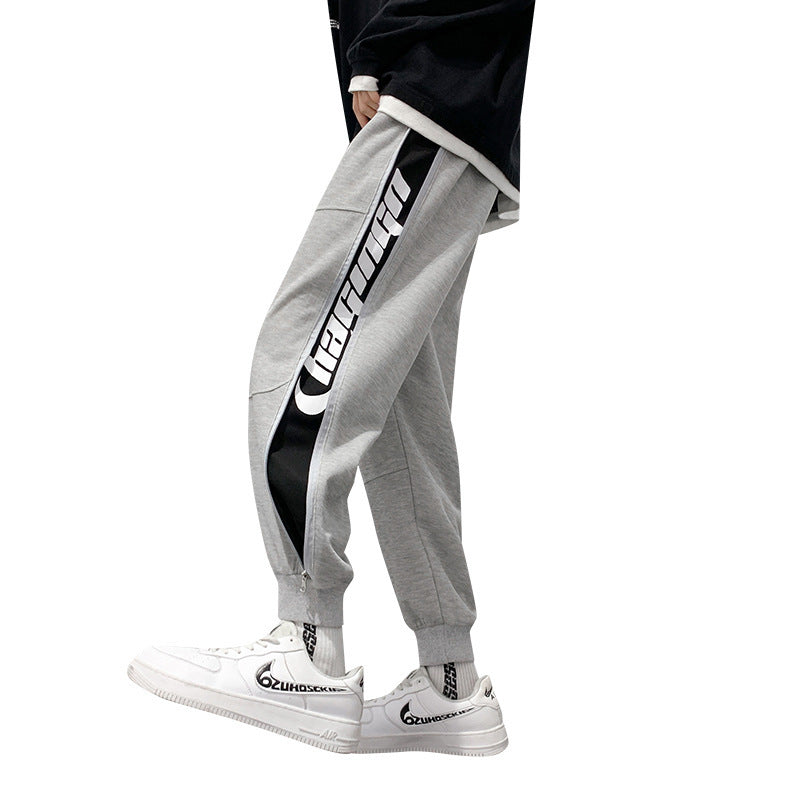 Men's Fashionable Fall Winter Foot band Sweatpants - Stylish & Warm Activewear