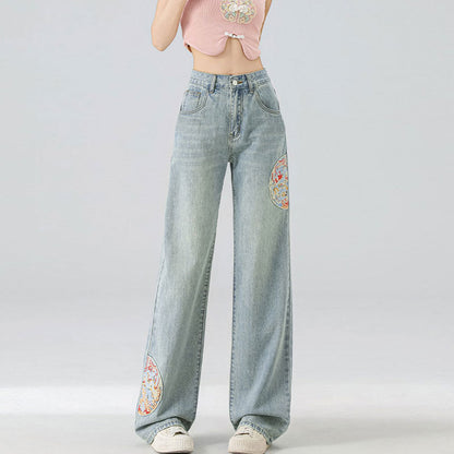 High Waist Embroidered Wide Leg Trousers - Niche Design, Straight Mopping Fit