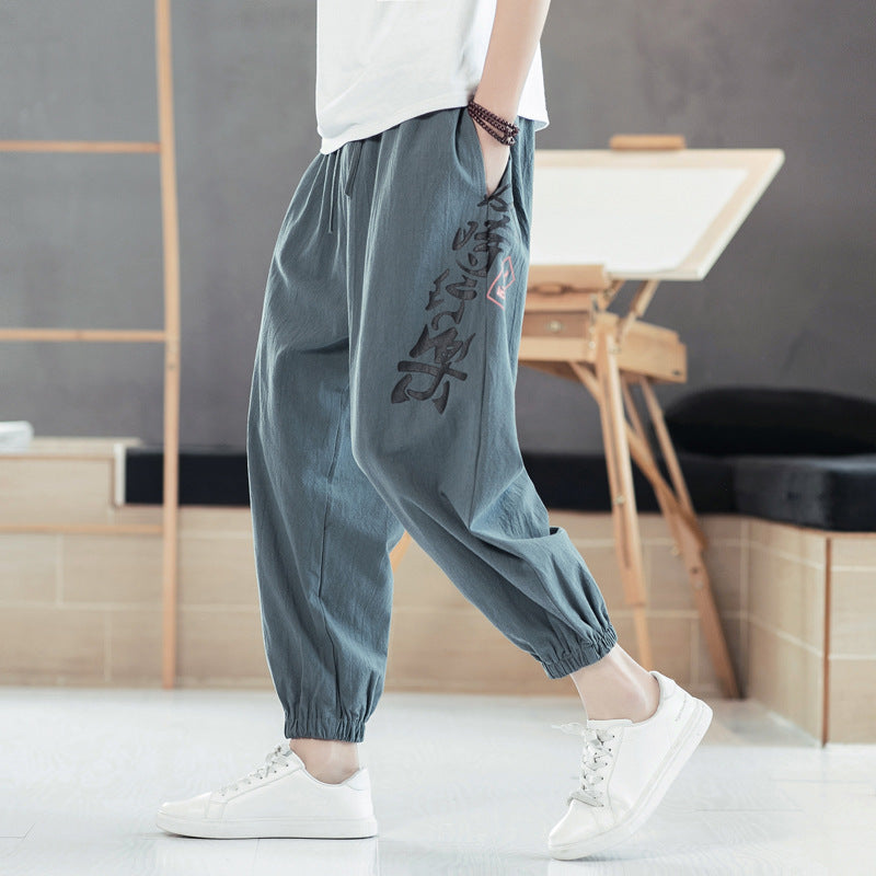 Korean Style Trendy Wide Leg Casual Joggers - Loose Sports Harem Trousers