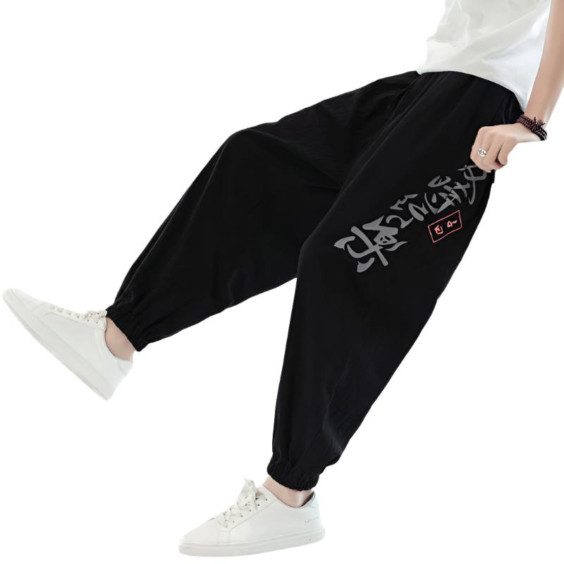 Korean Style Trendy Wide Leg Casual Joggers - Loose Sports Harem Trousers