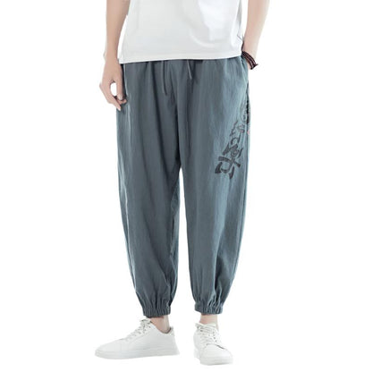 Korean Style Trendy Wide Leg Casual Joggers - Loose Sports Harem Trousers