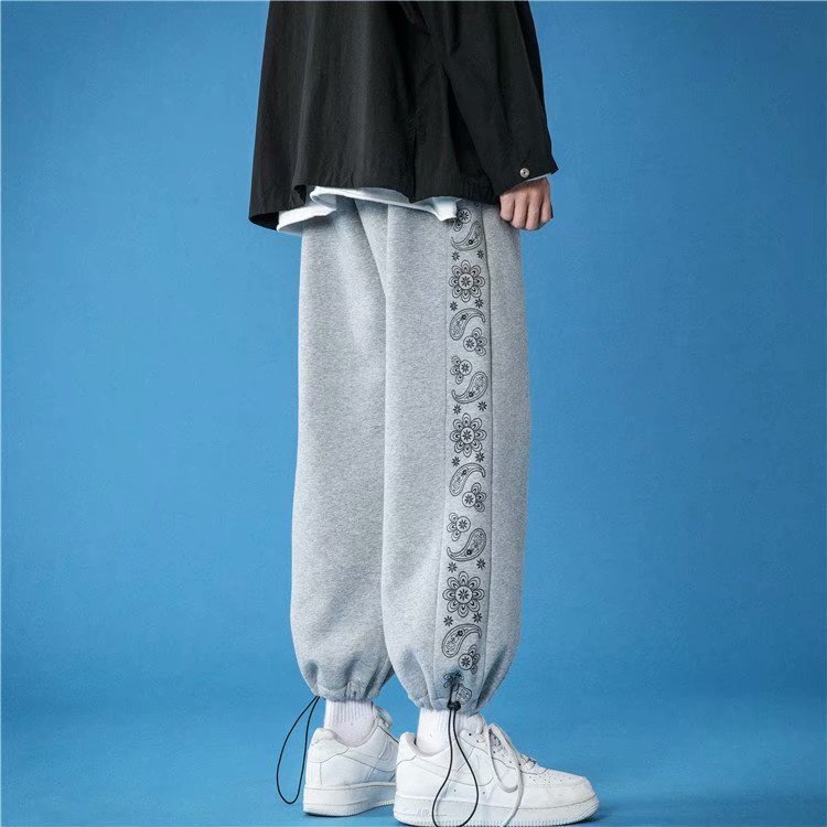 Fashionable Loose Tie Foot Casual Trousers - Trendy & Comfortable